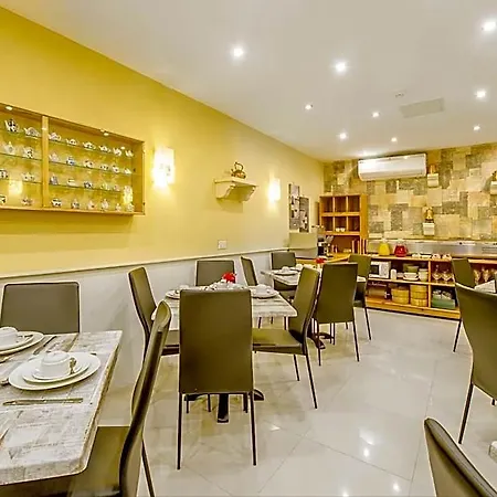 Alborada Hotel