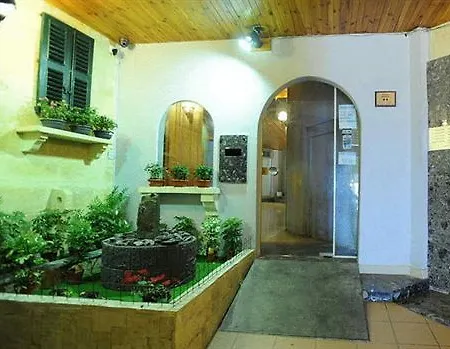阿尔博拉大公寓酒店 2* 斯利马