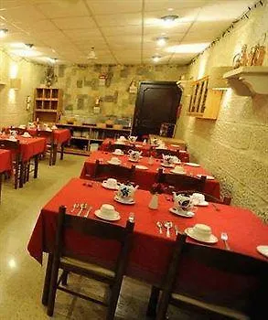 Alborada 2* סליאמה